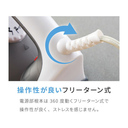 【5%OFF】アイロン台セット アイロン台  高温 除湿 シンプル 折りたたみ式 しわ伸ばし  軽量  家庭用 洗濯 アルミコーティング 熱効率がいい ドライアイロン アイロン掛け シンプル 省スペース(代引不可)