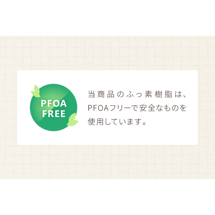 蓋付き ネオモーニングエッグパンIH対応 ガス対応 お弁当 朝食 仕切り付き 仕切付 角型フライパン 高機能フライパン おべんとう お弁当作り だし巻き卵 ウィンナー 時短 調理 効率