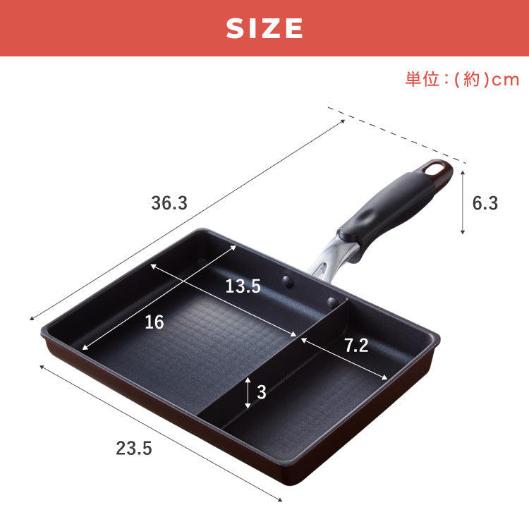 蓋付き ネオモーニングエッグパンIH対応 ガス対応 お弁当 朝食 仕切り付き 仕切付 角型フライパン 高機能フライパン おべんとう お弁当作り だし巻き卵 ウィンナー 時短 調理 効率