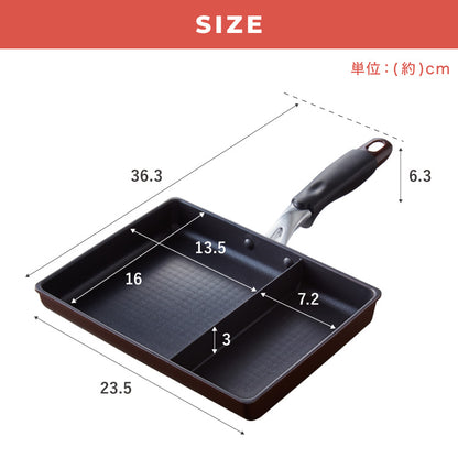 蓋付き ネオモーニングエッグパンIH対応 ガス対応 お弁当 朝食 仕切り付き 仕切付 角型フライパン 高機能フライパン おべんとう お弁当作り だし巻き卵 ウィンナー 時短 調理 効率