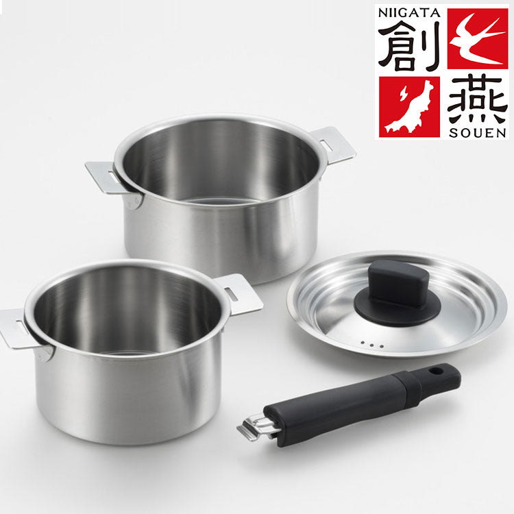 ステンレス 鍋 14cm16cm 鍋セット ハンドル着脱式 取っ手が取れる 収納 省スペース 新潟県 燕市 日本製 ステンレス製 片手鍋 両手鍋 片手なべ 両手なべ なべ シルバー おしゃれ(代引不可)