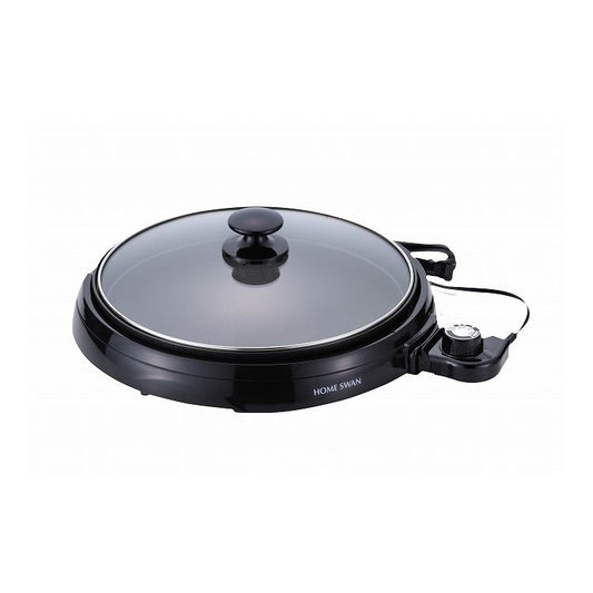 HOME SWAN食べきりホットプレート28cm(代引不可)