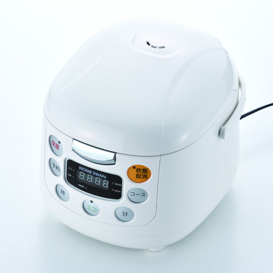 HOME SWAN マイコン式炊飯ジャー3.5合炊き(代引不可)