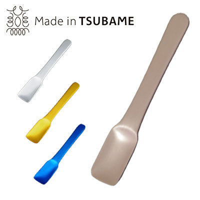 プレイザント アルミアイススプーン(代引不可)