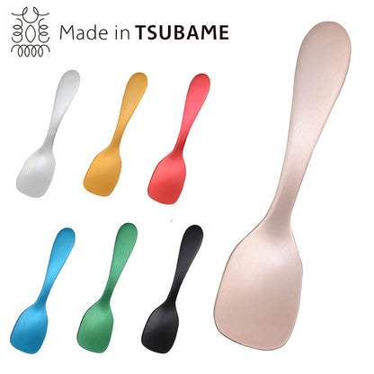 ルリール アルミアイススプーン(代引不可)