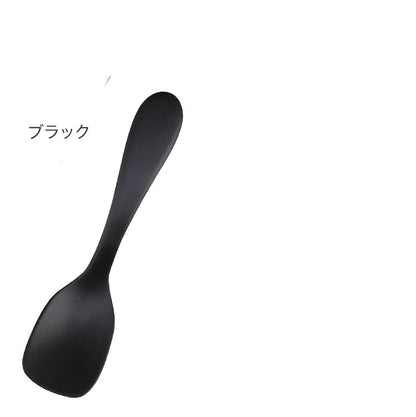 ルリール アルミアイススプーン(代引不可)