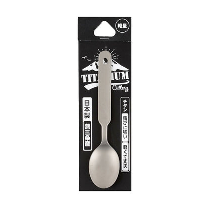 【5%OFF】純チタン スプーン(代引不可)