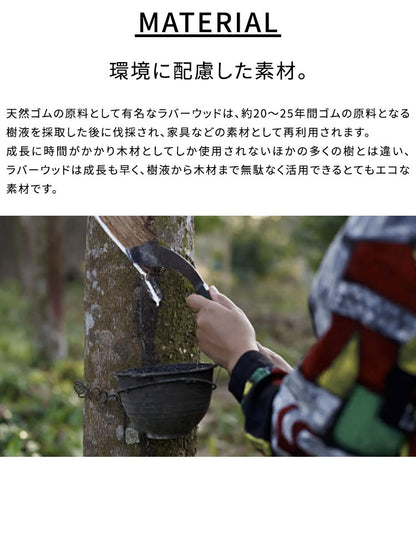 グーグー ベッドフレーム セミダブル 209cm×30.5×132cm【45日間返品保証】【5年保証】すのこベッド 組木 ラバーウッド 無垢材 頑丈 サステイナブル 組木式で組み立て簡単(代引不可)