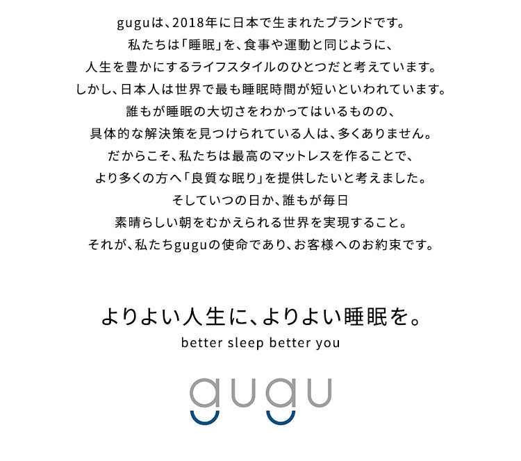 グーグー ベッドフレーム セミダブル 209cm×30.5×132cm【45日間返品保証】【5年保証】すのこベッド 組木 ラバーウッド 無垢材 頑丈 サステイナブル 組木式で組み立て簡単(代引不可)