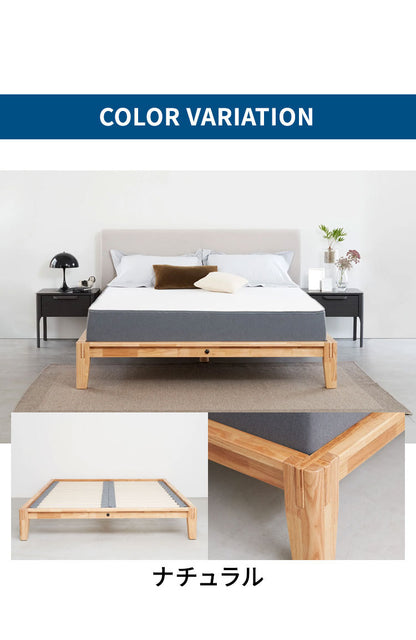 グーグー ベッドフレーム クイーン 209cm×30.5×170cm【45日間返品保証】【5年保証】すのこベッド 組木 ラバーウッド 無垢材 頑丈 サステイナブル 組木式で組み立て簡単(代引不可)