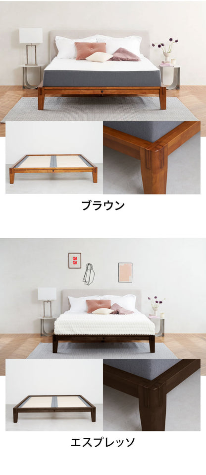 グーグー ベッドフレーム クイーン 209cm×30.5×170cm【45日間返品保証】【5年保証】すのこベッド 組木 ラバーウッド 無垢材 頑丈 サステイナブル 組木式で組み立て簡単(代引不可)