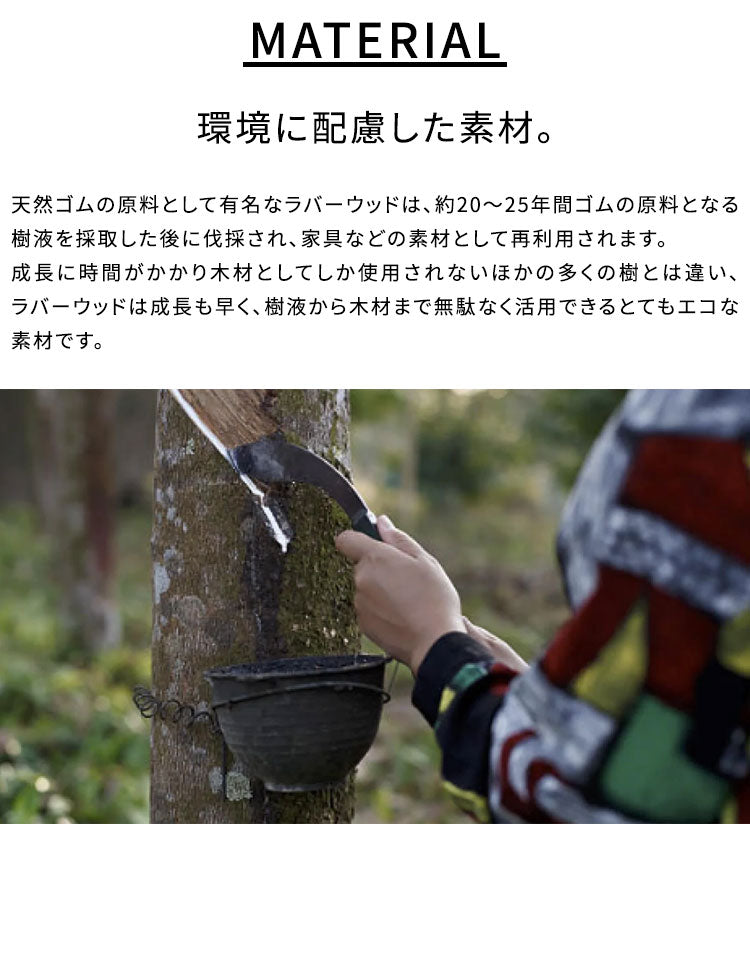 グーグー ベッドフレーム シングル 209cm×30.5×109cm【45日間返品保証】【5年保証】すのこベッド ラバーウッド 無垢材 頑丈 サステイナブル 組木式で組み立て簡単(代引不可)