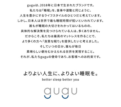 グーグー ベッドフレーム シングル 209cm×30.5×109cm【45日間返品保証】【5年保証】すのこベッド ラバーウッド 無垢材 頑丈 サステイナブル 組木式で組み立て簡単(代引不可)