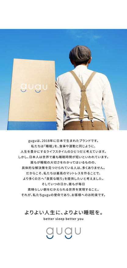 gugu ドギーベット 替えカバー ペットベッド 犬用ベッド オールシーズン仕様 シェルパ生地 カバーを外して洗える 大型犬向け(代引不可)