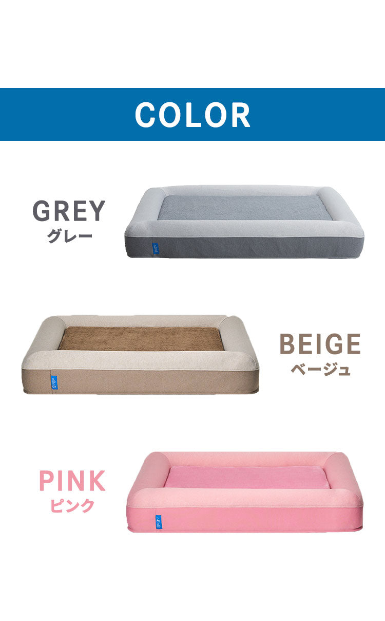 gugu ドギーベット 替えカバー ペットベッド 犬用ベッド オールシーズン仕様 シェルパ生地 カバーを外して洗える 大型犬向け(代引不可)