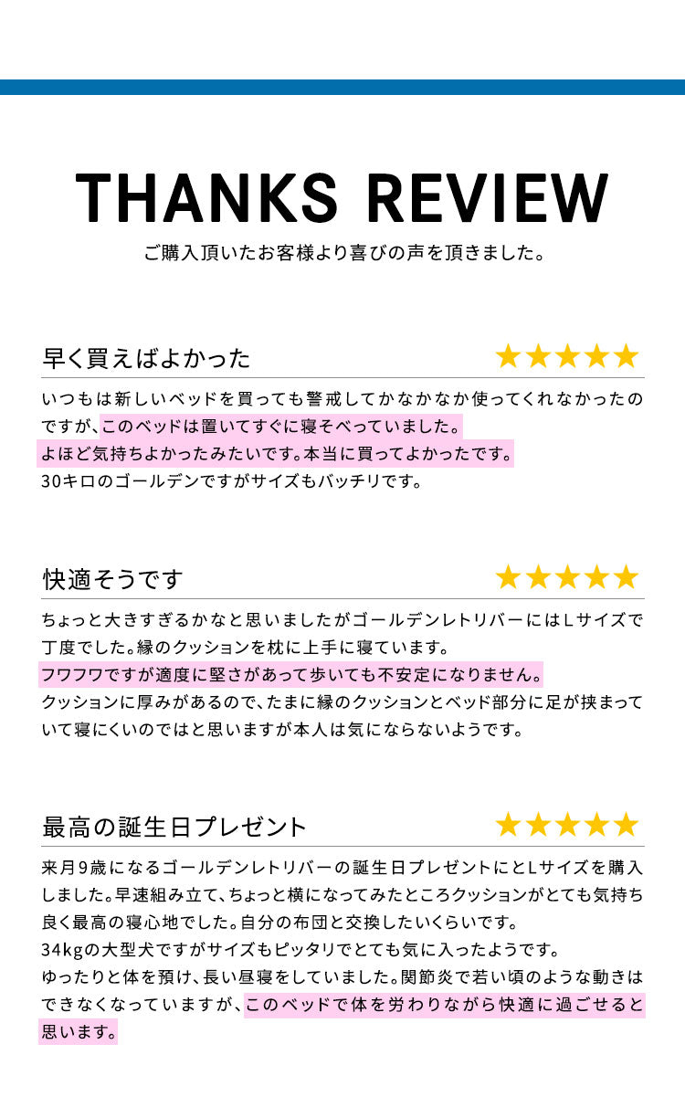 gugu ドギーベット 替えカバー ペットベッド 犬用ベッド オールシーズン仕様 シェルパ生地 カバーを外して洗える 大型犬向け(代引不可)