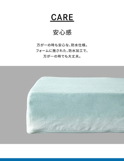 gugu ドギーベット 替えカバー ペットベッド 犬用ベッド オールシーズン仕様 シェルパ生地 カバーを外して洗える 中型犬向け(代引不可)