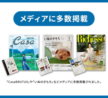 gugu ドギーベット 替えカバー ペットベッド 犬用ベッド オールシーズン仕様 シェルパ生地 カバーを外して洗える 中型犬向け(代引不可)