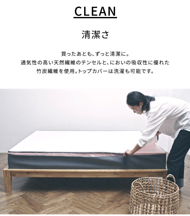gugu sleep マットレスカバー クイーン 上面のトップカバーのみ 洗濯可 天然繊維テンセルを使用 マットレス カバー 洗えるカバー(代引不可)