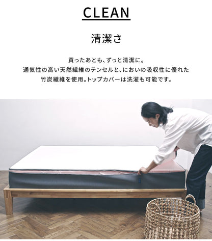 gugu sleep マットレスカバー クイーン 上面のトップカバーのみ 洗濯可 天然繊維テンセルを使用 マットレス カバー 洗えるカバー(代引不可)