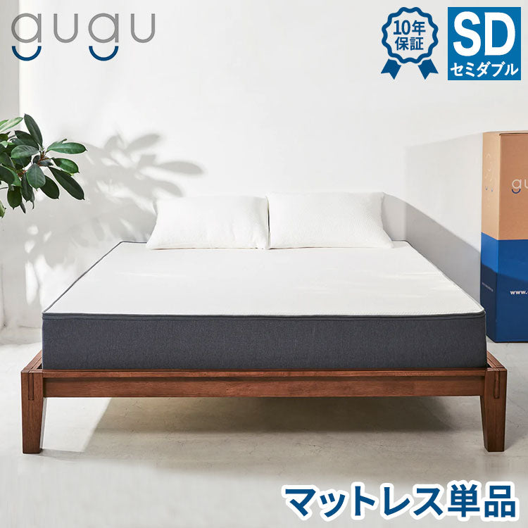 【45日間返品保証付き】 グーグースリープ gugu sleep マットレス セミダブル 日本人の体型に合わせたマットレス 厚み23cm ウレタンマットレス 高反発 低反発 4層構造 竹炭繊維配合 体圧分散 洗える (代引不可)