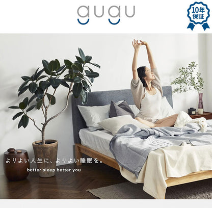 【45日間返品保証付き】 グーグースリープ gugu sleep マットレス クイーン 日本人の体型に合わせたマットレス 厚み23cm ウレタンマットレス 高反発 低反発 4層構造 竹炭繊維配合 体圧分散 洗える (代引不可)