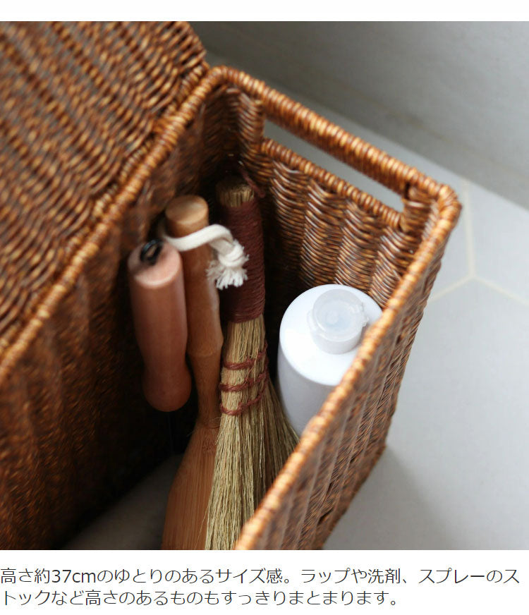 ラタン調 フタ付トイレットペーパーボックス 幅14cm スリム×大容量 最大9ロール 収納 UTILE ユティル トイレラック トイレ収納 すき間収納 隙間収納 ストッカー 蓋付き おしゃれ