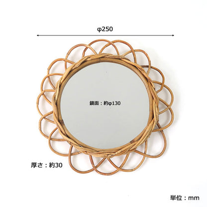 ミラー 鏡 壁掛け アラログフラワーミラー Sサイズ 直径25cm ウォールミラー ラタン ヴィンテージ 籐 壁面 THE AROROG