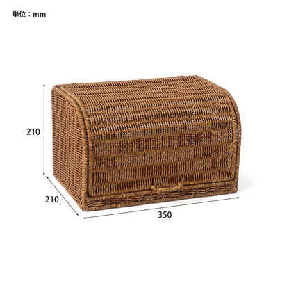ラタン調 ブレッドケース UTILE ユティル 洗えるバスケット PPラタン 水洗い 手編み かご パンケース 食パン入れ ブレッドボックス カウンター上収納 キッチン収納 おしゃれ