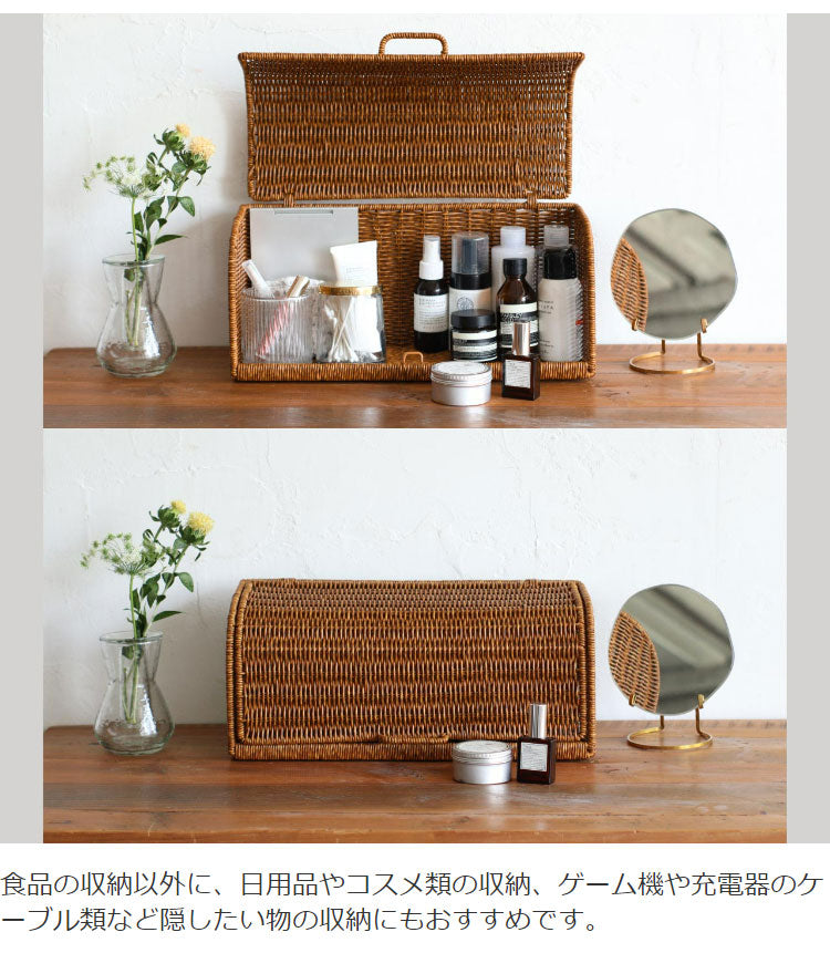 ラタン調 ブレッドケース ロング UTILE ユティル 洗えるバスケット PPラタン 水洗い 手編み かご パンケース 食パン入れ ブレッドボックス カウンター上収納 キッチン収納 おしゃれ