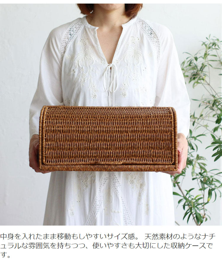 ラタン調 ブレッドケース ロング UTILE ユティル 洗えるバスケット PPラタン 水洗い 手編み かご パンケース 食パン入れ ブレッドボックス カウンター上収納 キッチン収納 おしゃれ