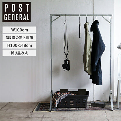 折りたたみ スチールハンガーラック 高さ3段階調節 幅100cm エキシビション フォルダブルハンガーラック 折り畳み ハンガーラック コートハンガー 衣類 収納 洋服 インダストリアル