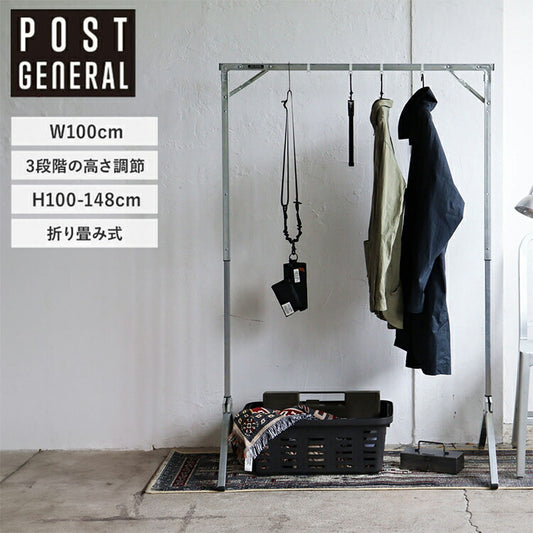 折りたたみ スチールハンガーラック 高さ3段階調節 幅100cm エキシビション フォルダブルハンガーラック 折り畳み ハンガーラック コートハンガー 衣類 収納 洋服 インダストリアル