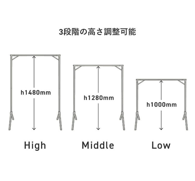折りたたみ スチールハンガーラック 高さ3段階調節 幅100cm エキシビション フォルダブルハンガーラック 折り畳み ハンガーラック コートハンガー 衣類 収納 洋服 インダストリアル