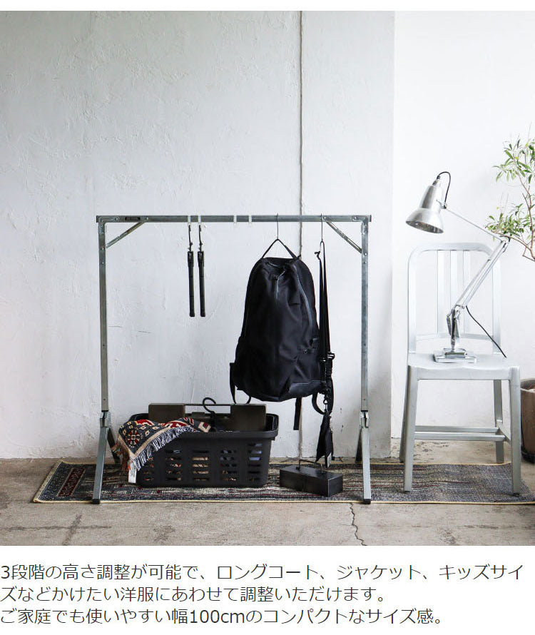 折りたたみ スチールハンガーラック 高さ3段階調節 幅100cm エキシビション フォルダブルハンガーラック 折り畳み ハンガーラック コートハンガー 衣類 収納 洋服 インダストリアル