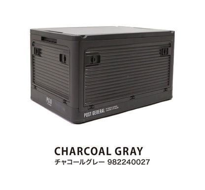 【5%OFF】折りたたみコンテナ 45L 収納ボックス 4面開閉式 隠しキャスター付き 収納ケース フタ付き 天板付き 大容量 折り畳み コンテナ アウトドア キャンプ テーブル スタックイット おしゃれ