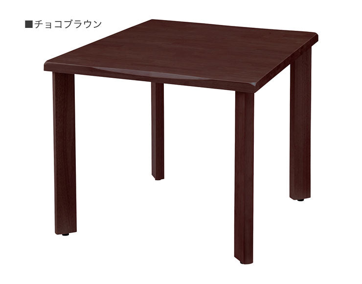 天然木テーブル 90×90cm なぐり加工縁タイプ ストレート脚 天然木 テーブル 机(代引不可)