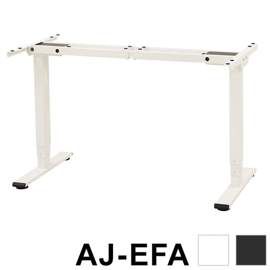 電動昇降デスク スタンディングデスク 脚単品 昇降デスク 電動 高さ調整 オフィスデスク メモリー機能 ダブルモーター PSE適合 AJ-EFA オフィス パソコン 作業テーブル(代引不可)