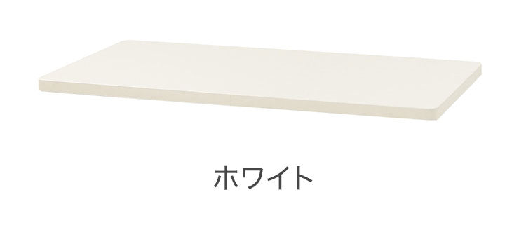 天板 スタンディングデスク用 パソコンデスク用 幅1200mm 奥行600mm 昇降デスク デスク オフィスデスク テーブル 作業台 角丸 木目 AJ-ET1260 オフィス パソコン 作業テーブル(代引不可)