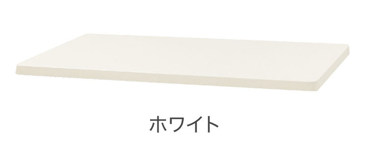 天板 スタンディングデスク用 パソコンデスク用 幅1400mm 奥行700mm 昇降デスク デスク オフィスデスク テーブル 作業台 角丸 木目 AJ-ET1470 オフィス パソコン 作業テーブル(代引不可)