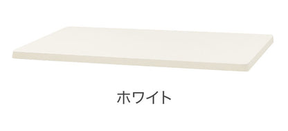 天板 スタンディングデスク用 パソコンデスク用 幅1400mm 奥行700mm 昇降デスク デスク オフィスデスク テーブル 作業台 角丸 木目 AJ-ET1470 オフィス パソコン 作業テーブル(代引不可)