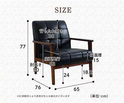 応接ソファセット 4人用 アニータ 4点セット 1人掛けソファ×4台 応接用ソファ ロビーチェア 待合室 椅子 業務用 おしゃれ 銀行 オフィス家具(代引不可)