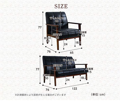 応接ソファセット 4人用 アニータ 3点セット 1人掛けソファ×2台 2人掛けソファ×1台 応接用ソファ ロビーチェア 待合室 椅子 業務用 おしゃれ 銀行 オフィス家具(代引不可)