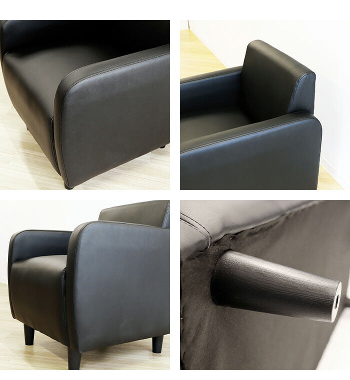 応接室ソファ 一人掛け 丸みのあるデザイン 合皮 1人掛け シングルソファ 応接ソファ アームチェア ロビーチェア 応接椅子 PVCレザー(代引不可)
