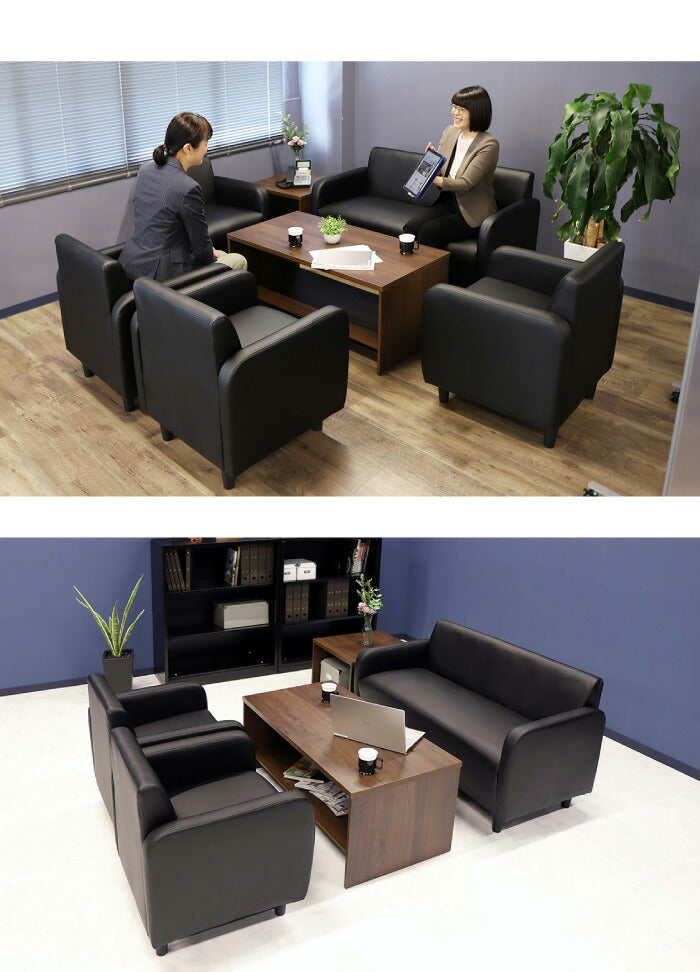 応接室ソファ 二人掛け 丸みのあるデザイン 合皮 2人掛け ソファ 応接ソファ アームチェア ロビーチェア 応接椅子 PVCレザー(代引不可)