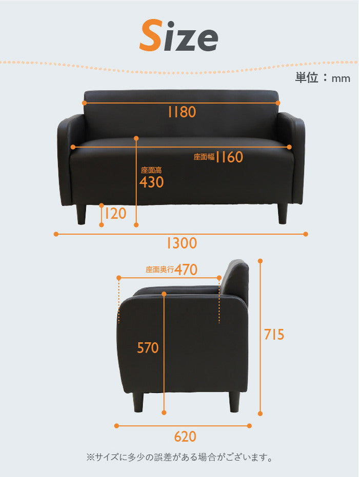 応接ソファセット 4人用 アプティ 3点セット 1人掛けソファ×2台 2人掛けソファ×1台 応接用ソファ ロビーチェア 待合室 椅子 業務用 おしゃれ 銀行 オフィス家具(代引不可)