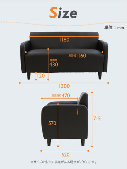応接ソファセット 4人用 アプティ 3点セット 1人掛けソファ×2台 2人掛けソファ×1台 応接用ソファ ロビーチェア 待合室 椅子 業務用 おしゃれ 銀行 オフィス家具(代引不可)