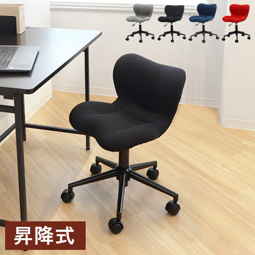 デスクチェア 美姿勢チェア 腰痛対策 オフィスチェア 学習チェア 姿勢矯正 おしゃれ テレワーク 姿勢 パソコンチェア コンパクト(代引不可)