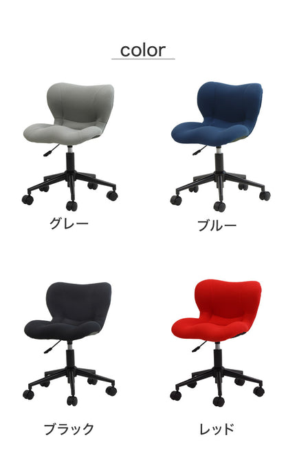 デスクチェア 美姿勢チェア 腰痛対策 オフィスチェア 学習チェア 姿勢矯正 おしゃれ テレワーク 姿勢 パソコンチェア コンパクト(代引不可)