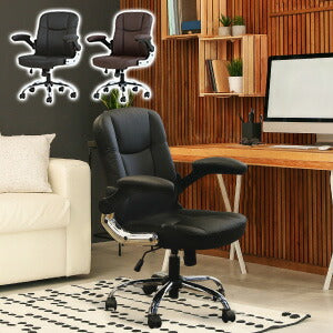 エグゼクティブチェア オフィスチェア ブレイズミニ 肘付き ボスチェア 高機能チェア ハイバック ロッキング 椅子 パソコンチェア アームチェア 役員 在宅ワーク テレワーク(代引不可)